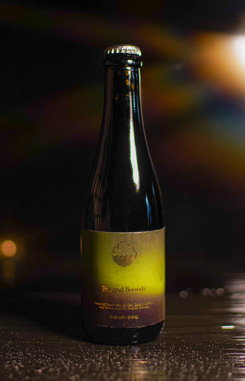 Beyond Bounds | Cognac BA Imperial Stout w/ Coffee, Cacao, Vanilla & Tonka