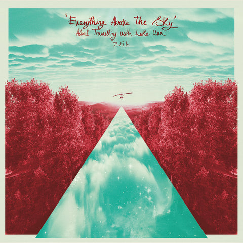 Luke Una - Everything Above The Sky and Cloudwater AF IPA of the same name