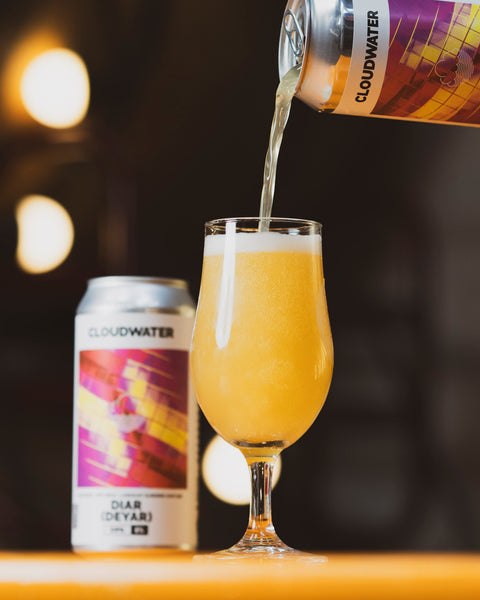 Diar (Deyar) | DIPA
