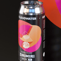 Zirimiri is a collaboration with GROSS Brewing from San Sebastian. A DDH IPA with Basque Cascade hops brewed by Cloudwater Brew Co, available in our hoppy mixed pack
