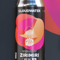 Zirimiri is a collaboration with GROSS Brewing from San Sebastian. A DDH IPA with Basque Cascade hops brewed by Cloudwater Brew Co