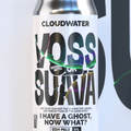 I Have A Ghost, Now What? Is one of a duo of DDH Pale Ales along with For All You Happy People. The same beers fermented with different yeasts, Voss and Suava. Can yeast change the character, aroma and perception of the same hops?