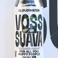 For All You Happy People is one of a duo of DDH Pale Ales along with I Have A Ghost, Now What? The same beers fermented with different yeasts, Voss and Suava. Can yeast change the character, aroma and perception of the same hops?