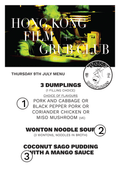 Promotional poster for Hong Kong Film + Grub Club event at Cloudwater Brew Co, Manchester. Come and enjoy the beauty of HK cinema, served alongside authentic hk-style dishes with Wong Dumplings. Thursday 9th July, 7pm. Film is 2046, Tickets £25 including film and grub