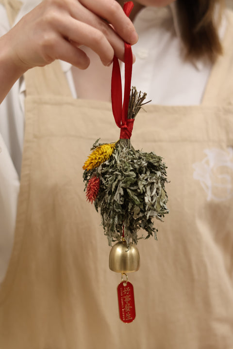 Floriental x Cloudwater: Herbal-Healing Wall Hanging Workshop | Thursday 5th March | 5.30PM-7PM