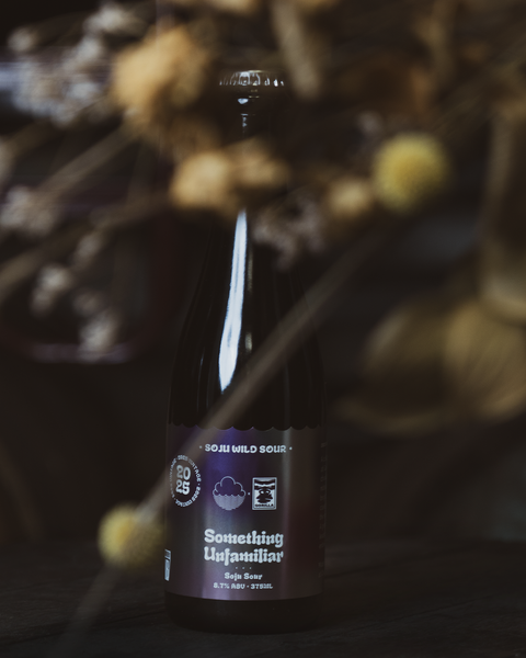 Something Unfamiliar x Gorilla | Soju Wild Ale