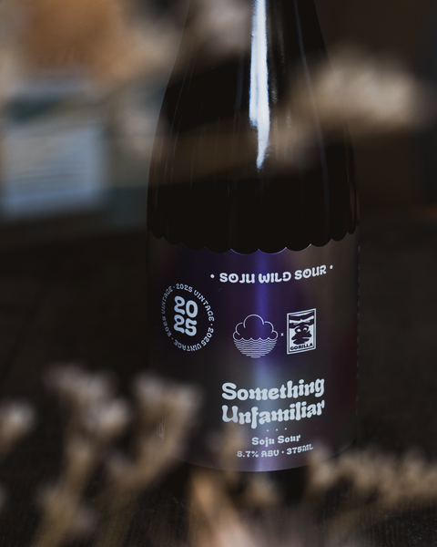 Something Unfamiliar x Gorilla | Soju Wild Ale