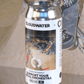 Can of Cloudwater x Manchester Camerata Pale Ale, Support Your Local Orchestra. The third collaboration between the two celebrating grass roots music