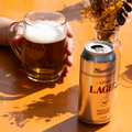 Cloudwater Export Lager, strong Helles-style beer